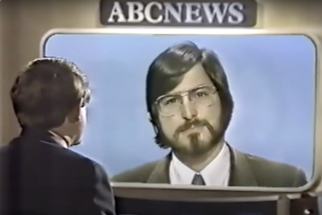 1981 مقابلة ABC Nightline مع ستيف جوبز